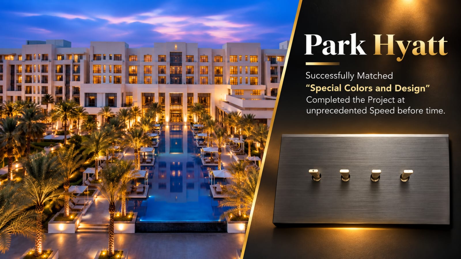 Park Hyatt